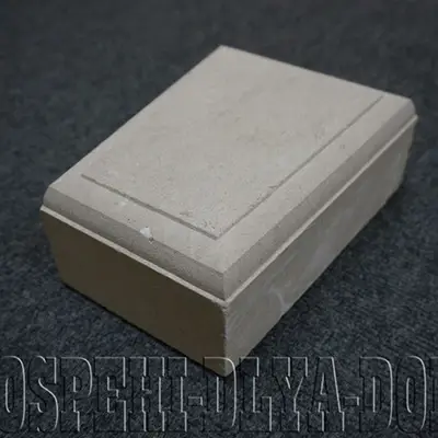 Замок