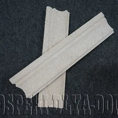 Плинтус